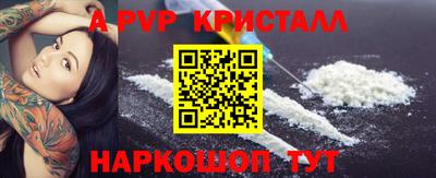 первитин Среднеуральск