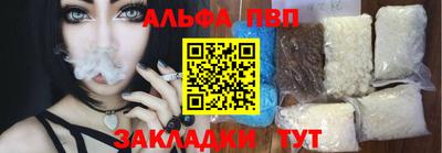 первитин Среднеуральск