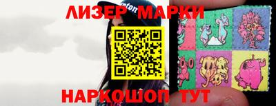 первитин Среднеуральск