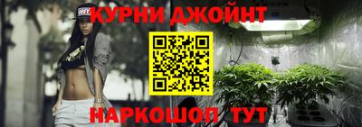 мдпв Ставрополь