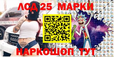 мдпв Ставрополь