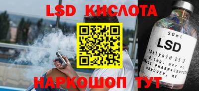 первитин Среднеуральск