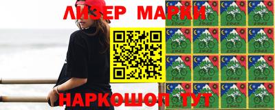 мдпв Ставрополь