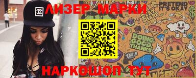 первитин Среднеуральск