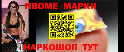 мдпв Ставрополь