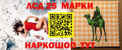 мдпв Ставрополь