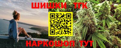 спиды Старая Купавна