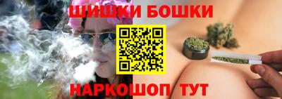первитин Среднеуральск