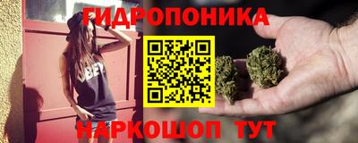 спиды Старая Купавна