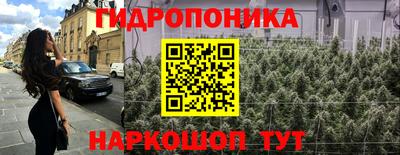 первитин Среднеуральск