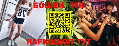 спиды Старая Купавна