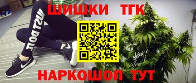 мдпв Ставрополь
