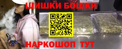 мдпв Ставрополь