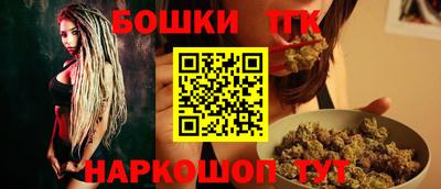 мдпв Ставрополь