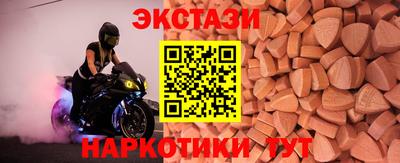 мдпв Ставрополь