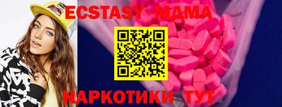 первитин Среднеуральск