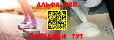 мдпв Ставрополь