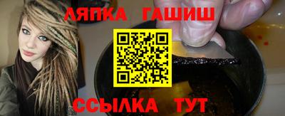 мдпв Ставрополь
