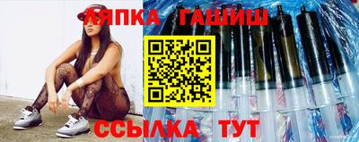 спиды Старая Купавна