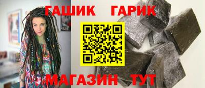мдпв Ставрополь