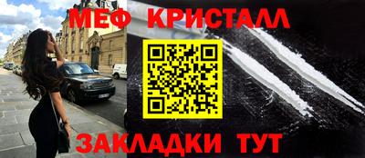 мдпв Ставрополь