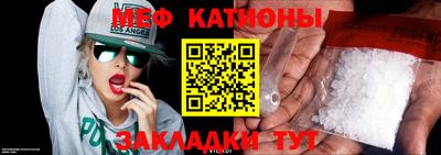 мдпв Ставрополь