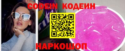 первитин Среднеуральск