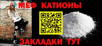 мдпв Ставрополь