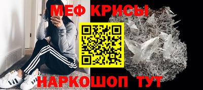 первитин Среднеуральск